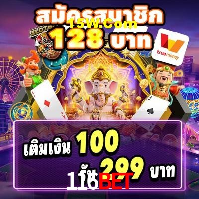 Casino Ao Vivo 116bet