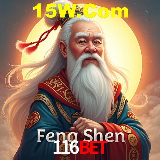 Interface do App 116bet